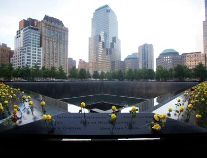 9/11 Memorial Museum